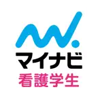 マイナビ看護学生 看護師・看護学生の就職情報アプリ・新卒 iOS Icon