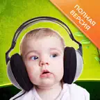 Лучшие Аудиосказки и Музыка iOS Icon