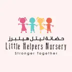 Little Helpers iOS Icon