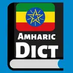 Amharic English Dictionary! iOS Icon