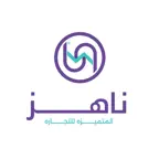 ناهز iOS Icon