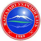 Жаргалант Уулчдын Клуб iOS Icon