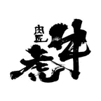 牛虎 iOS Icon