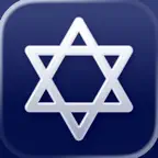 Tanakh Pro iOS Icon