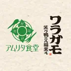 アム鴨吉祥寺 iOS Icon