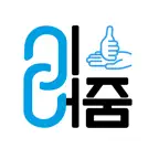 이어줌 icon