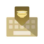 Monlam Keyboard iOS Icon