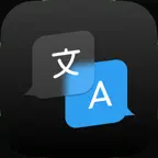 TalkNow - AI Translator iOS Icon