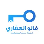 Vallo | فالو iOS Icon