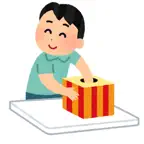 Ultra-Fast Number Draw Icon