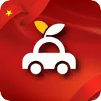 An Taxi iOS Icon