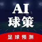 AI Ball Predictions & Tips icon