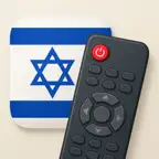 Remote For Yes, Hot, Cellcom iOS Icon