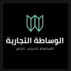 الحلول للوساطة iOS Icon