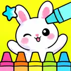 Baby & Kids Coloring Book Art iOS Icon