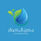 RALKAWTHAR | ركن الكوثر iOS Icon