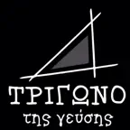Trigono tis geusis iOS Icon