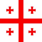 Грузинская клавиатура Pro iOS Icon