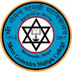 Gomendra College iOS Icon