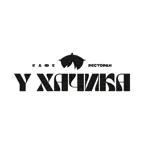 У Хачика iOS Icon