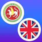 Tatar-English Translator iOS Icon