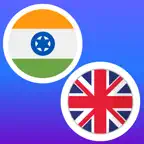 Telugu-English Translator iOS Icon