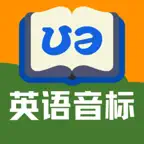 小学英语点读机-同步学英语点读通 iOS Icon