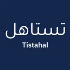 Tistahal iOS Icon