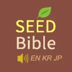 Seed Bible Eng Kor Japanese icon