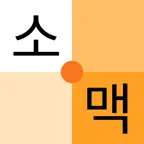 Perfect SoMaek iOS Icon