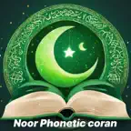 Noor: Quran Phonetic Tajweed icon