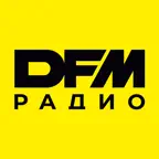 Радио DFM Online iOS Icon