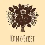 Клик Букет | Сочи iOS Icon