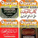 Ahkamul Janaiz | KashfShubuhat iOS Icon