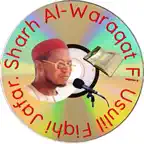 Sharh alWaraqat Fi Usulil Fiqh iOS Icon