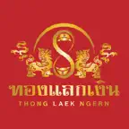 ทองแลกเงิน iOS Icon