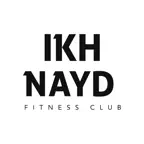 Ikh Nayd Fitness iOS Icon