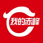 我的赤峰App Icon