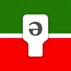Татарская клавиатура Pro iOS Icon