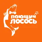 Поющий_лосось iOS Icon
