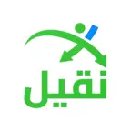 Naqel | نقيل iOS Icon