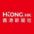 香港新聞社 icon