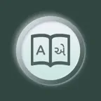 Gujarati Dictionary - Offline iOS Icon