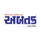 Abtak Media iOS Icon