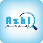 Azhl Kadr - ازهل كادر iOS Icon