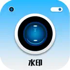 真实水印相机-时间地点和工作水印 icon