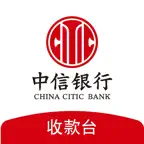 中信银行收款台 iOS Icon