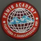 Pamir International Academy iOS Icon