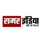 Samar India iOS Icon