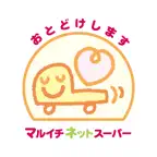 マルイチネットスーパー iOS Icon